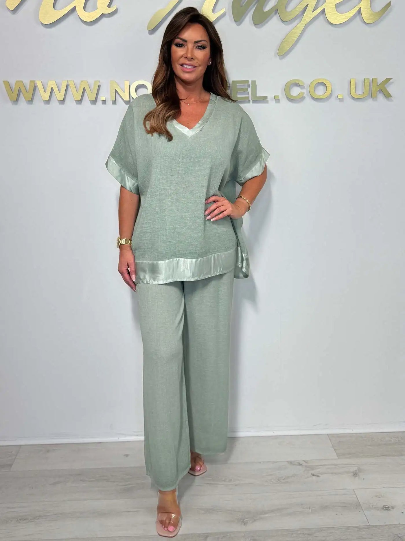 Sienna Ease Set